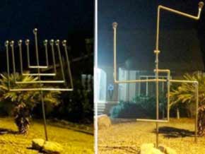 2017.03.17 – AZ: Police Arrest African-American Man and 3 Minors for 2016 Vandalism Involving Turning Jewish Menorah Into a Swastika